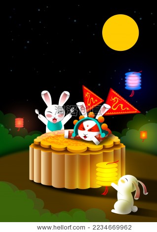 欢庆中秋节插画