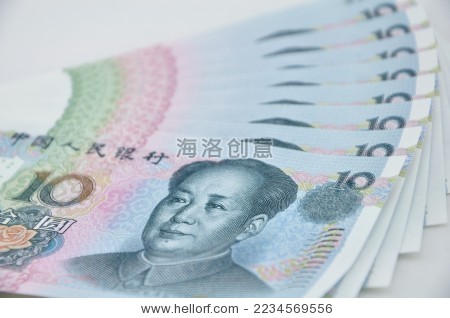 棚拍十元人民币-商业\/金融-海洛创意(HelloRF) 