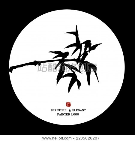 中国古典 竹子 君子 墨迹 水墨 手绘 中国画 矢量 标志logo素材