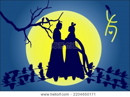 七夕节牛郎织女相会鹊桥矢量图-假期,艺术-海洛