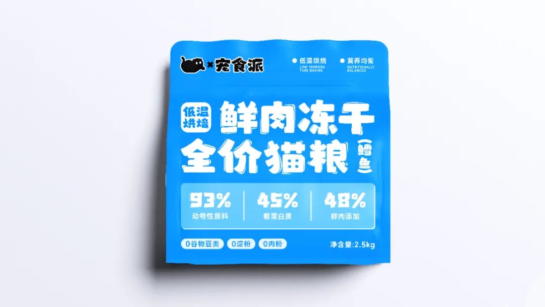 兵克元气体 (24).JPEG