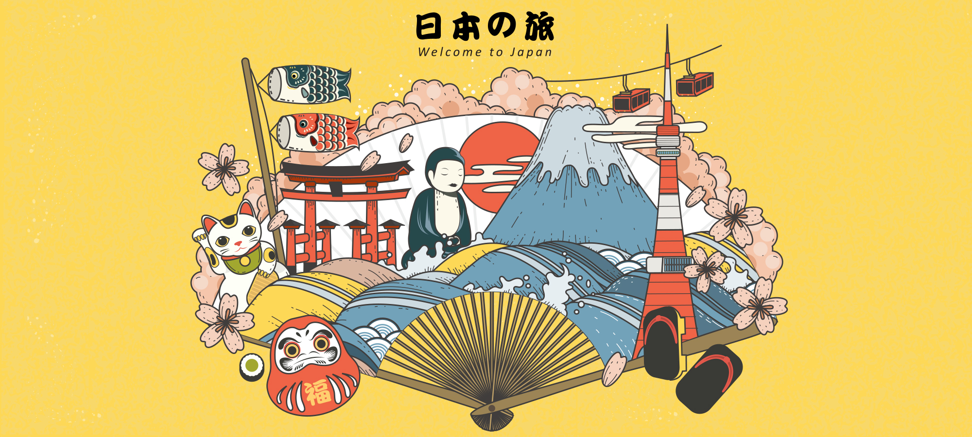 日本民俗文化矢量插画