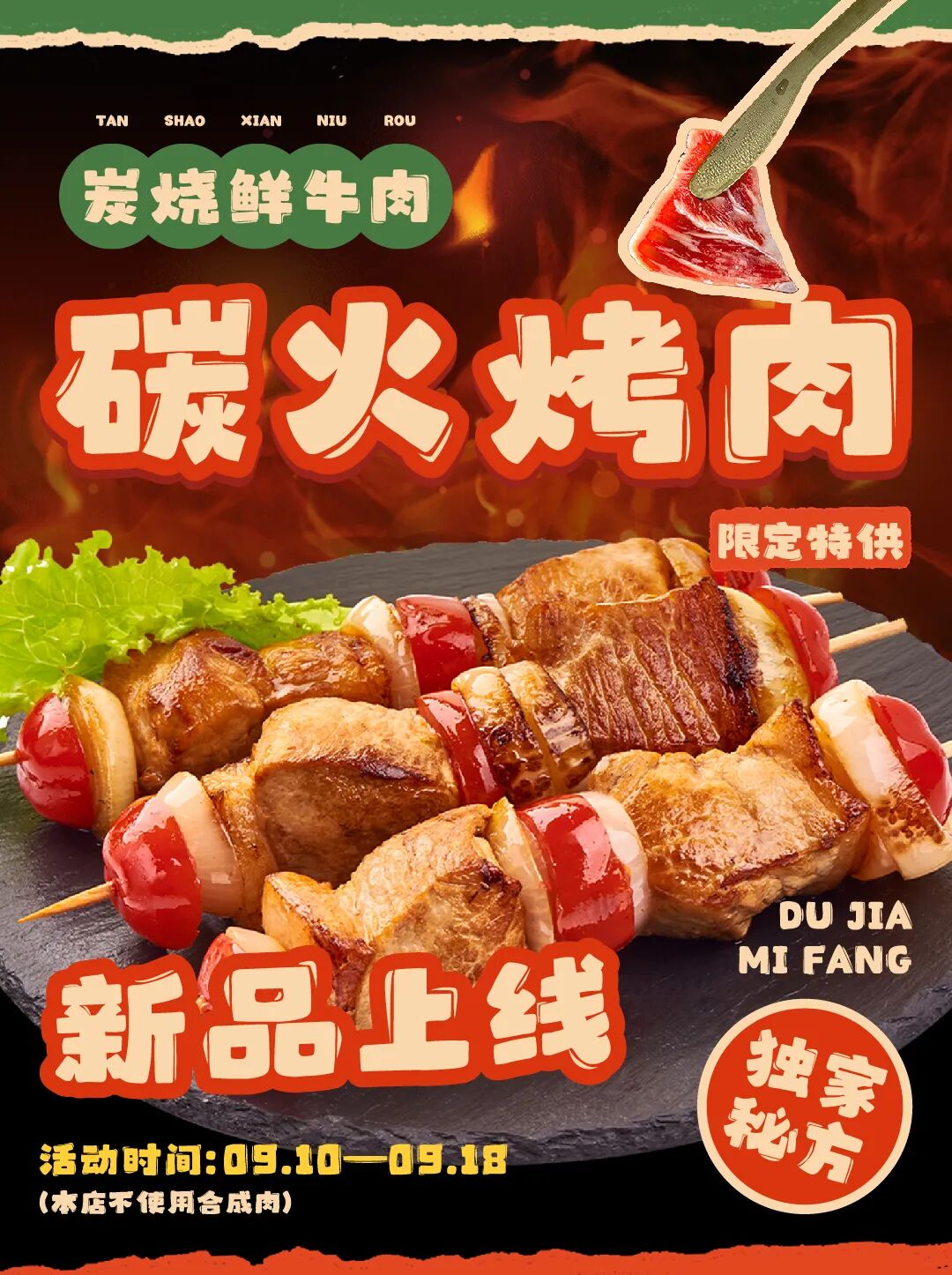 兵克元气体 (12).JPEG