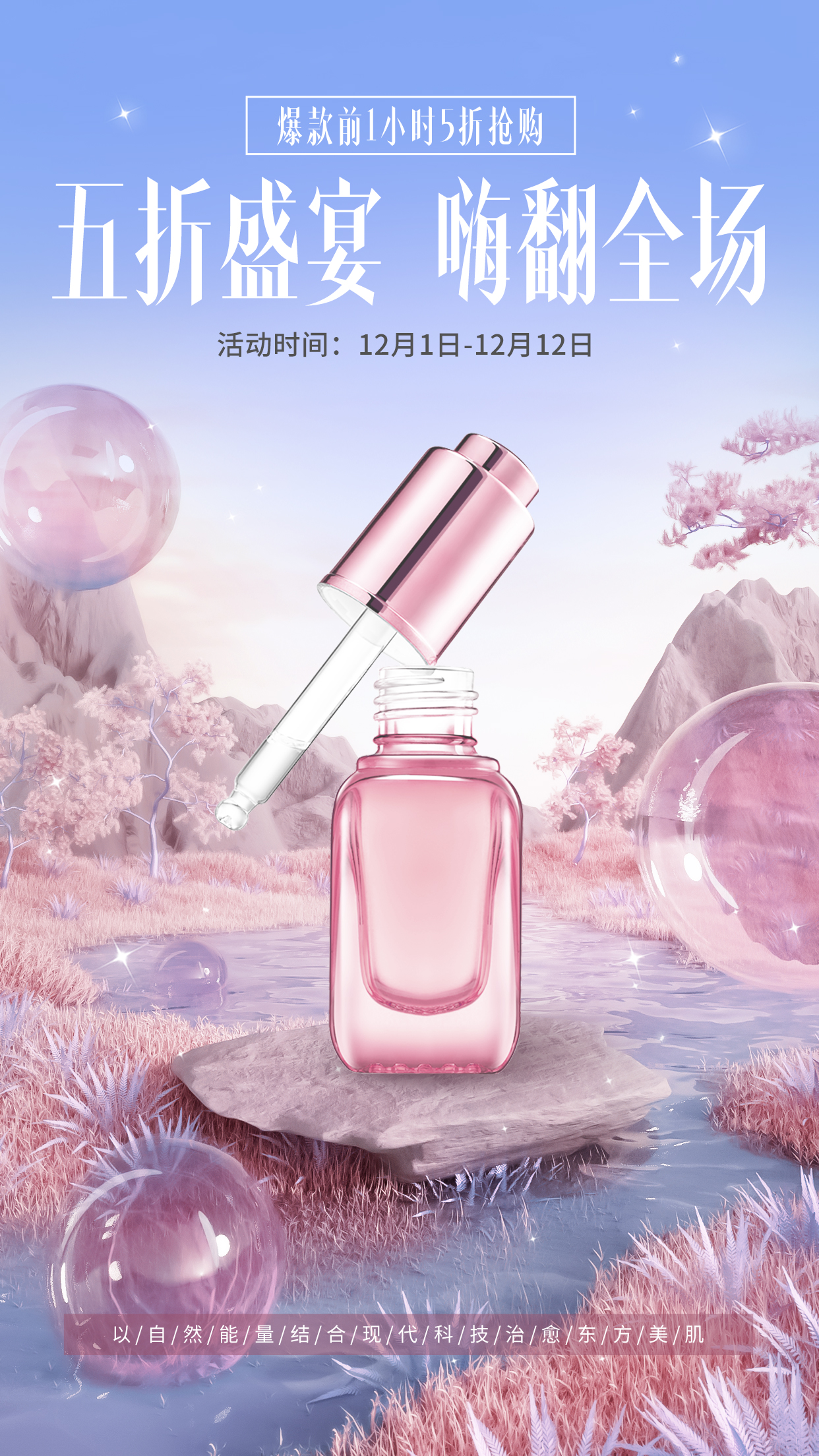 兵克高雅宋 (7).jpg