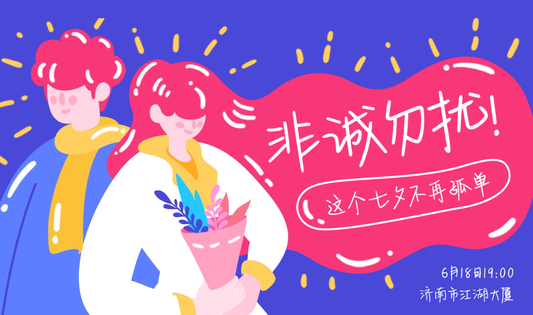 兵克清秀体 (4).jpg