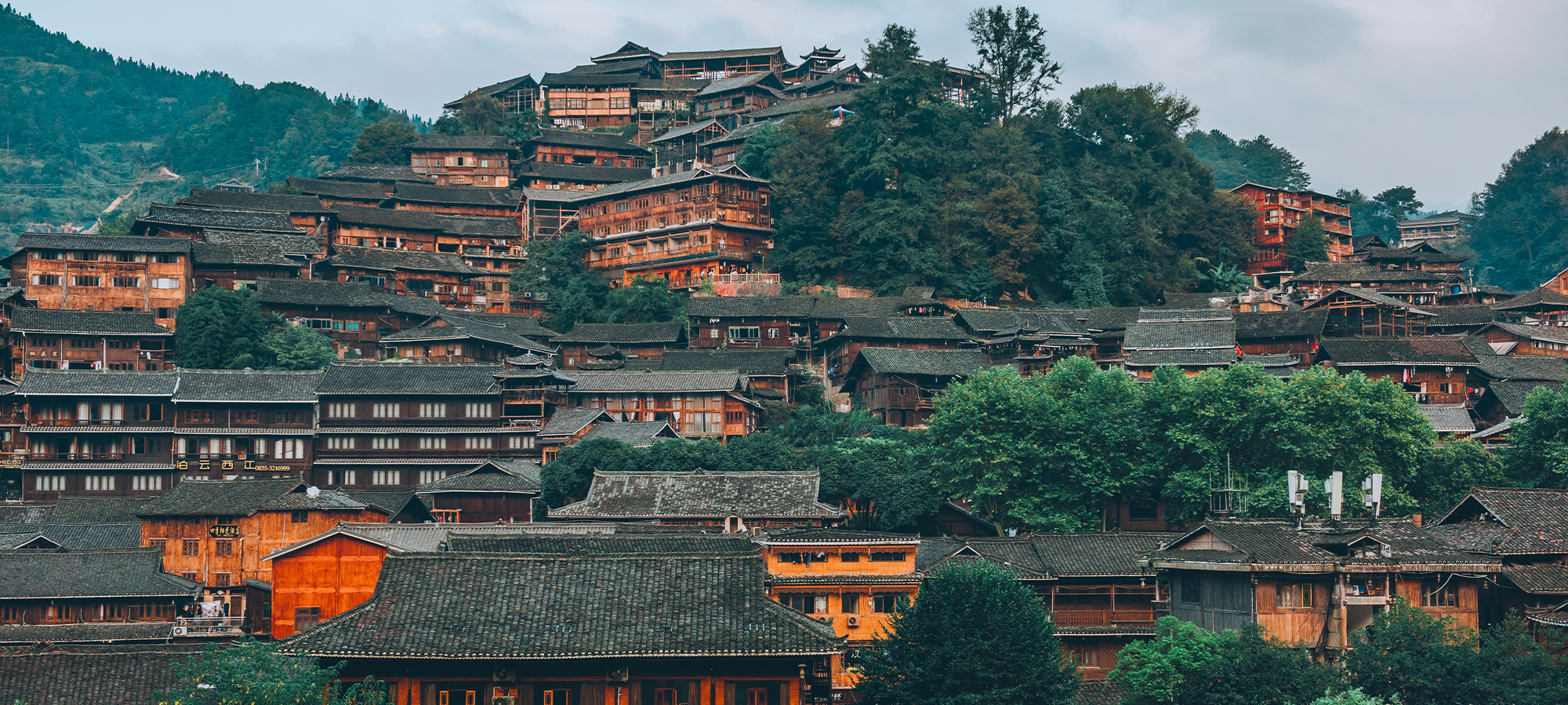 黔东南苗族侗族自治州