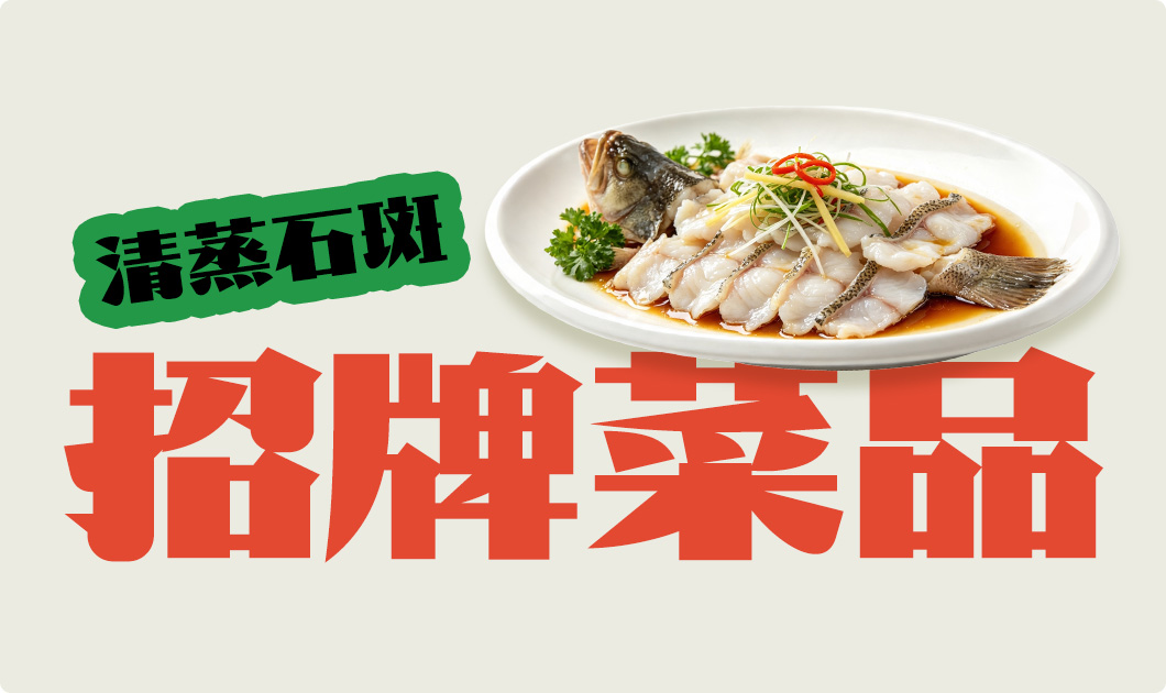 汉字之美文摘新宋简 超级宋1.jpg