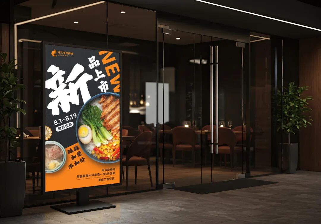 兵克威武体 (12).JPEG