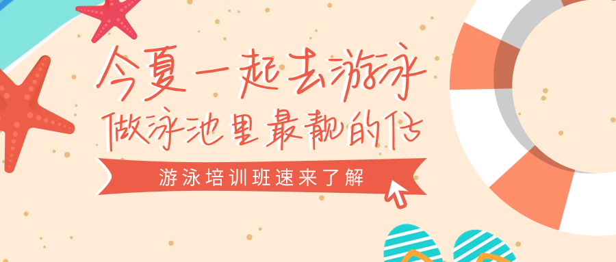 兵克清秀体 (5).jpg