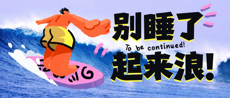 兵克楷黑体 (4).jpg