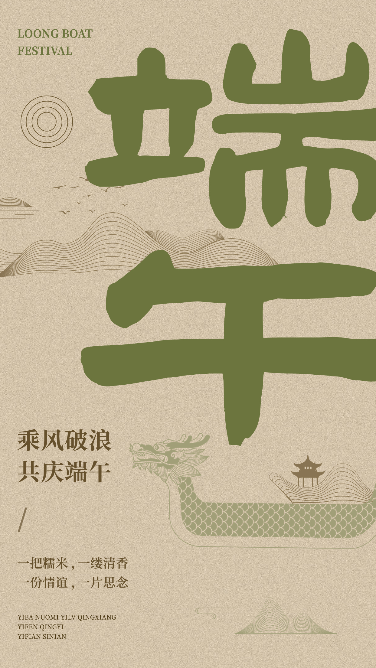 兵克真给隶 (2).jpg