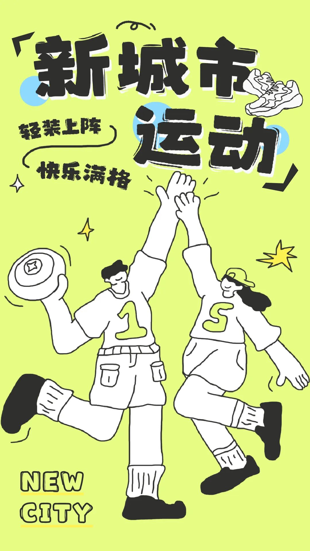 兵克元气体 (16).JPEG