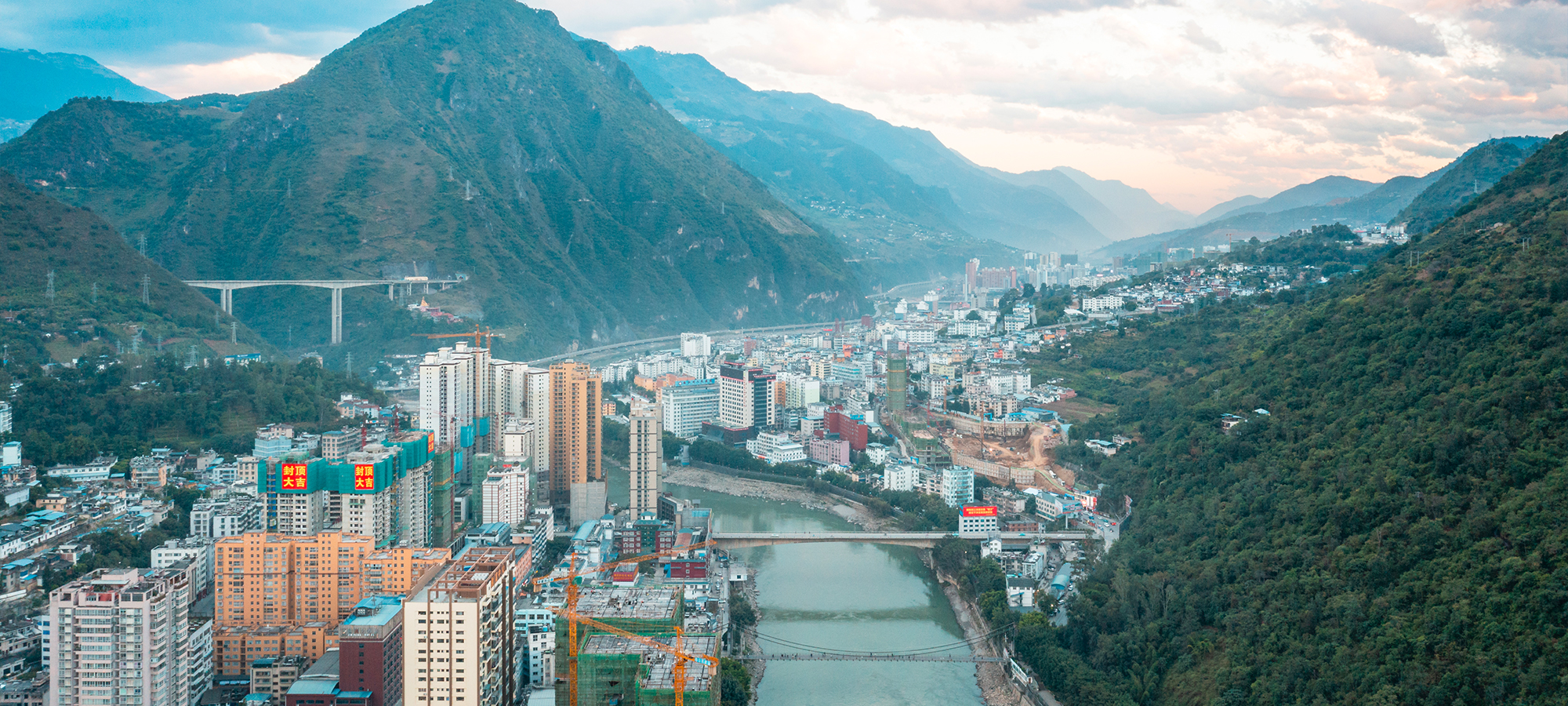 怒江傈僳族自治州