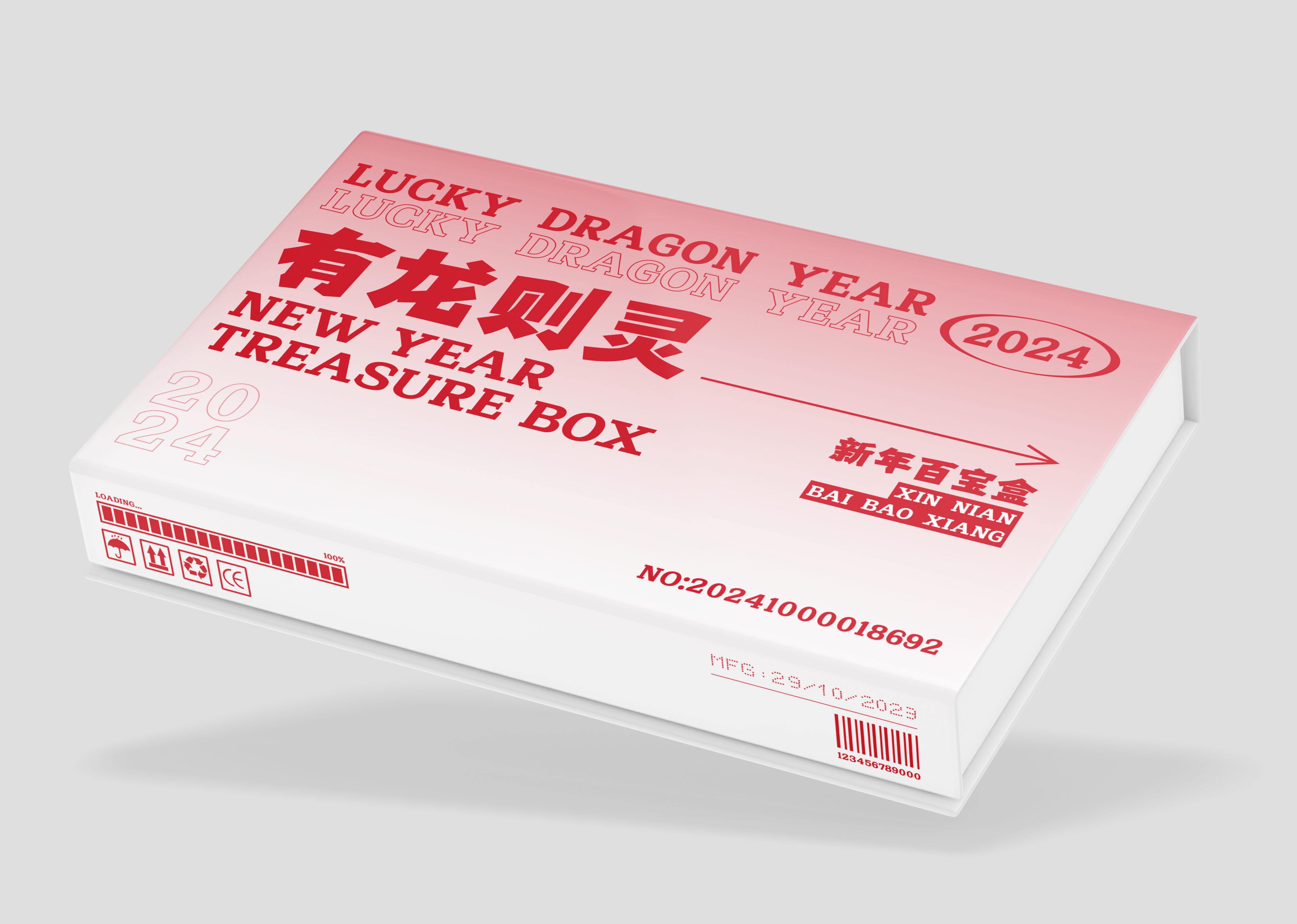 兵克楷黑体 (7).jpg