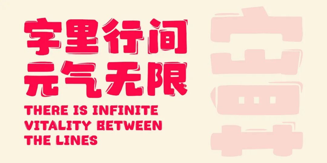 兵克元气体 (6).JPEG