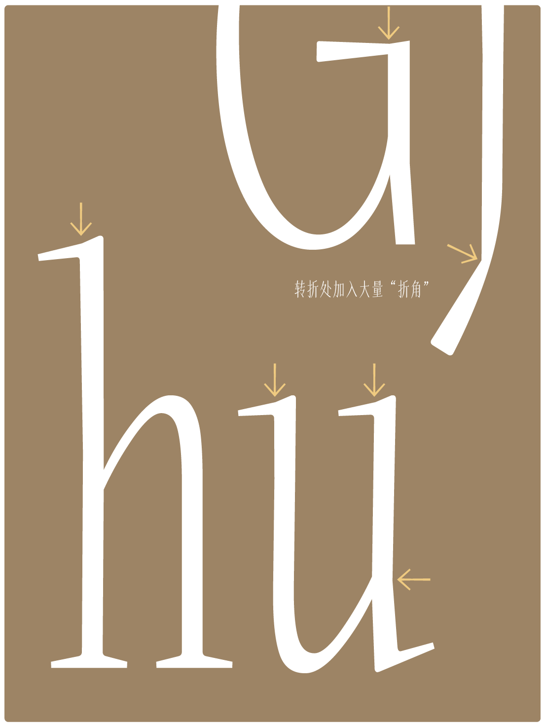 昊格澄宋定稿0620-12.png