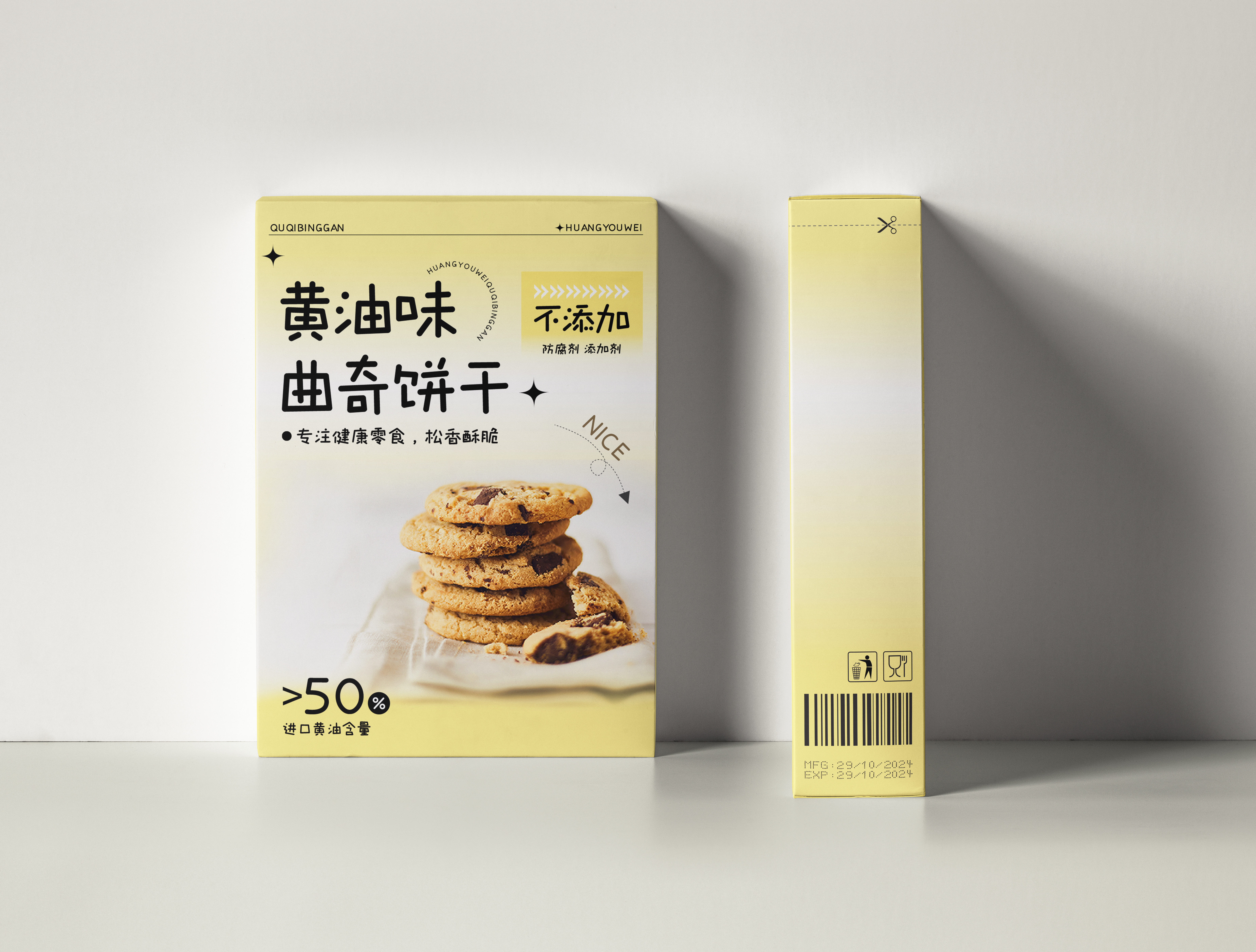 兵克淘气体 (4).jpg