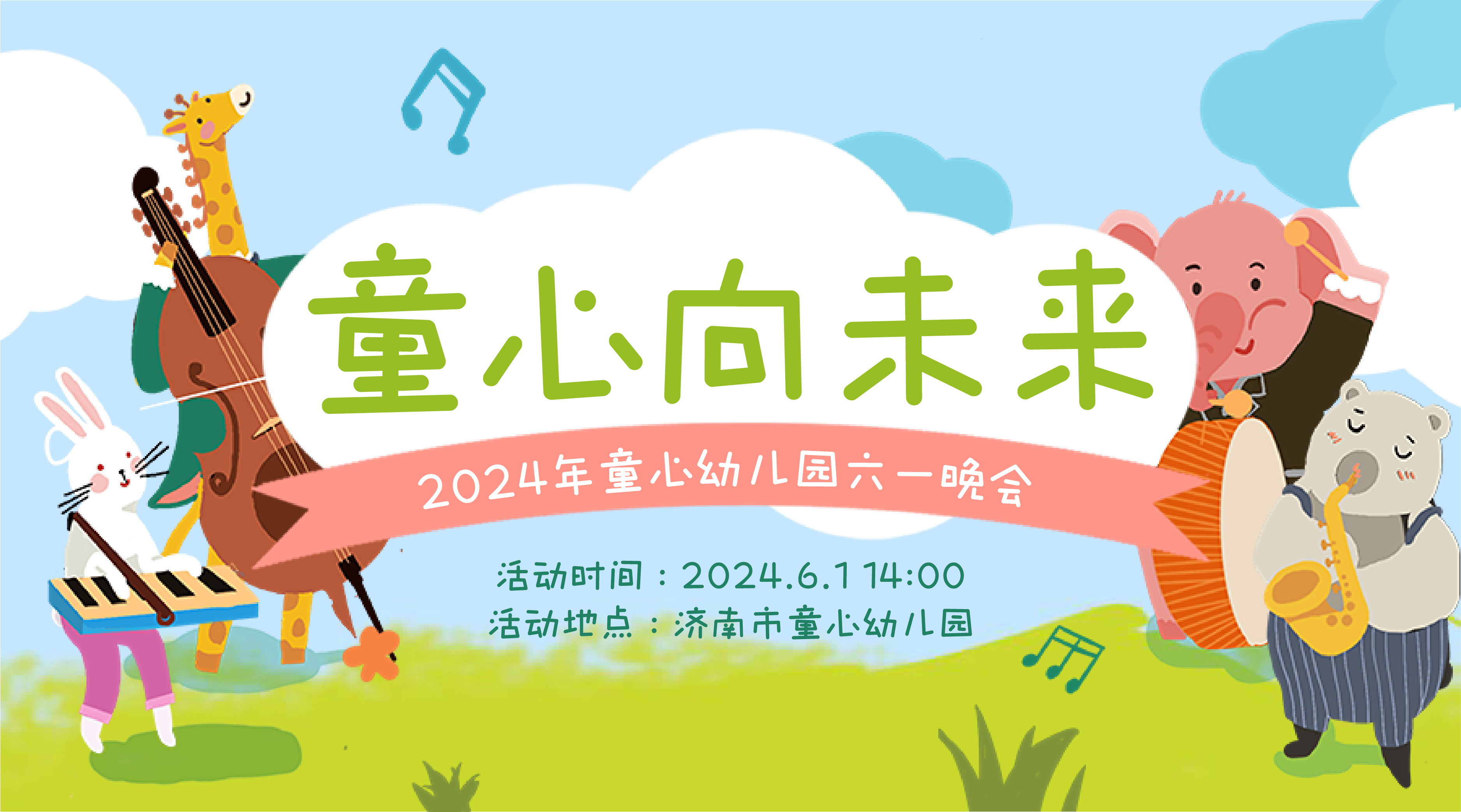 兵克淘气体 (7).jpg