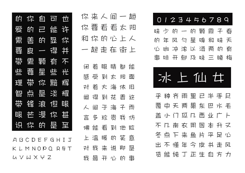展示图1.jpg