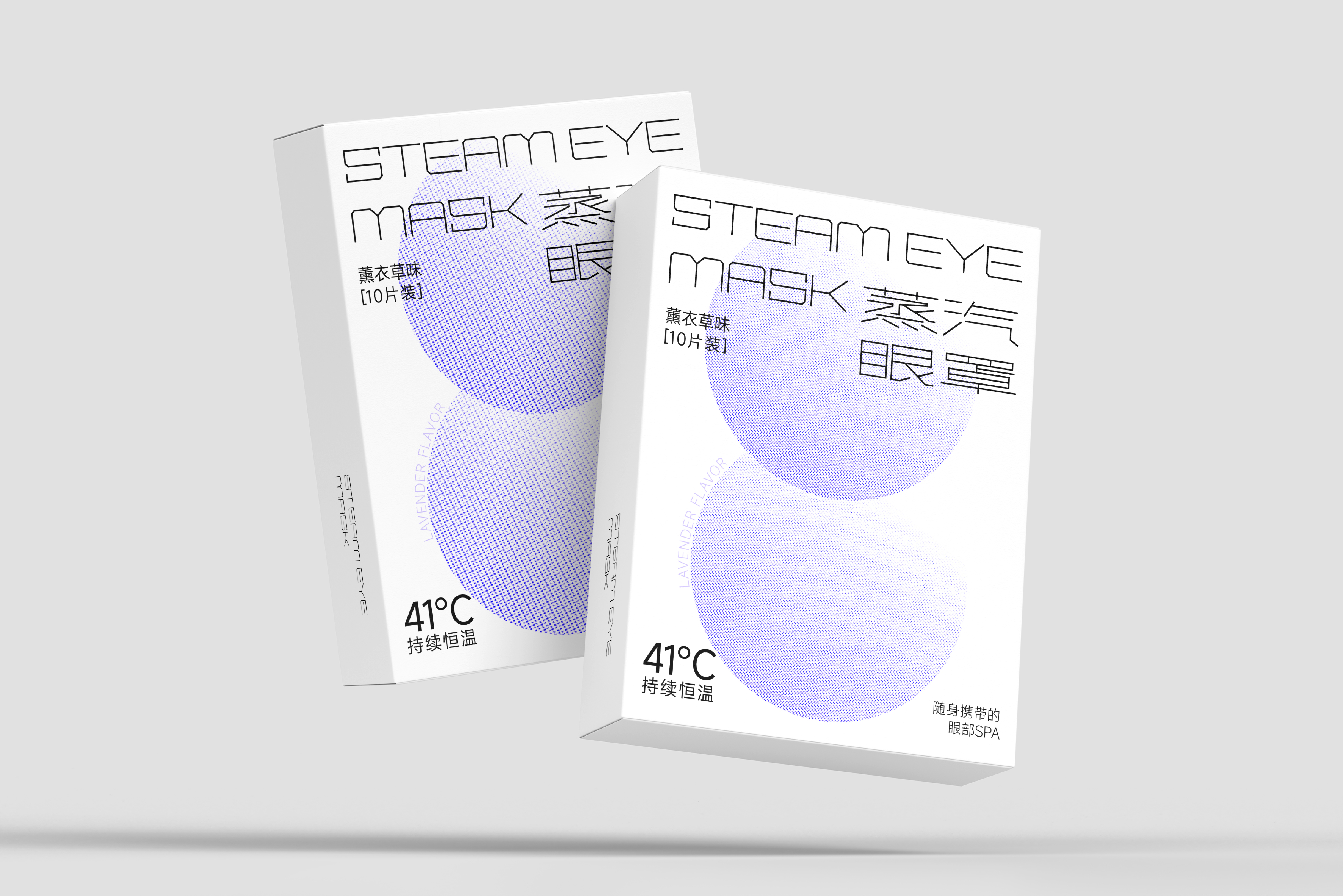 兵克未来体 (1).jpg