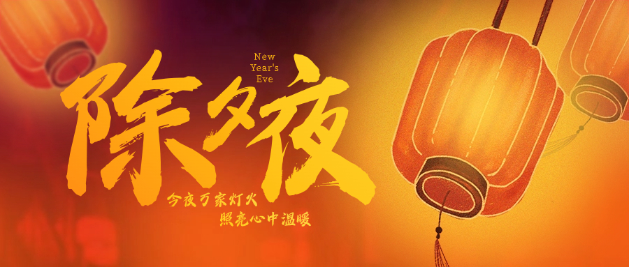 兵克逍遥体 (2).jpg