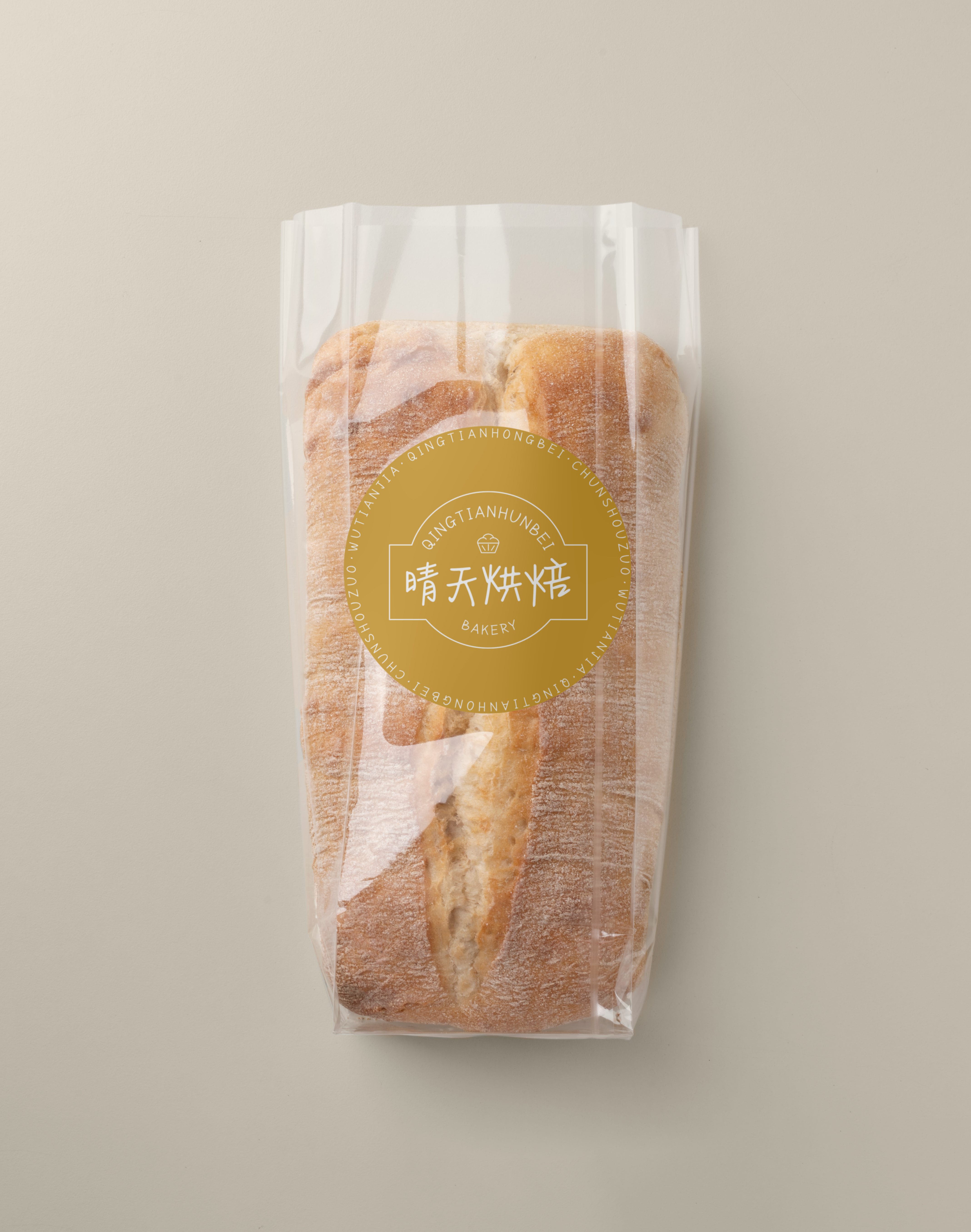 兵克清秀体 (1).jpg