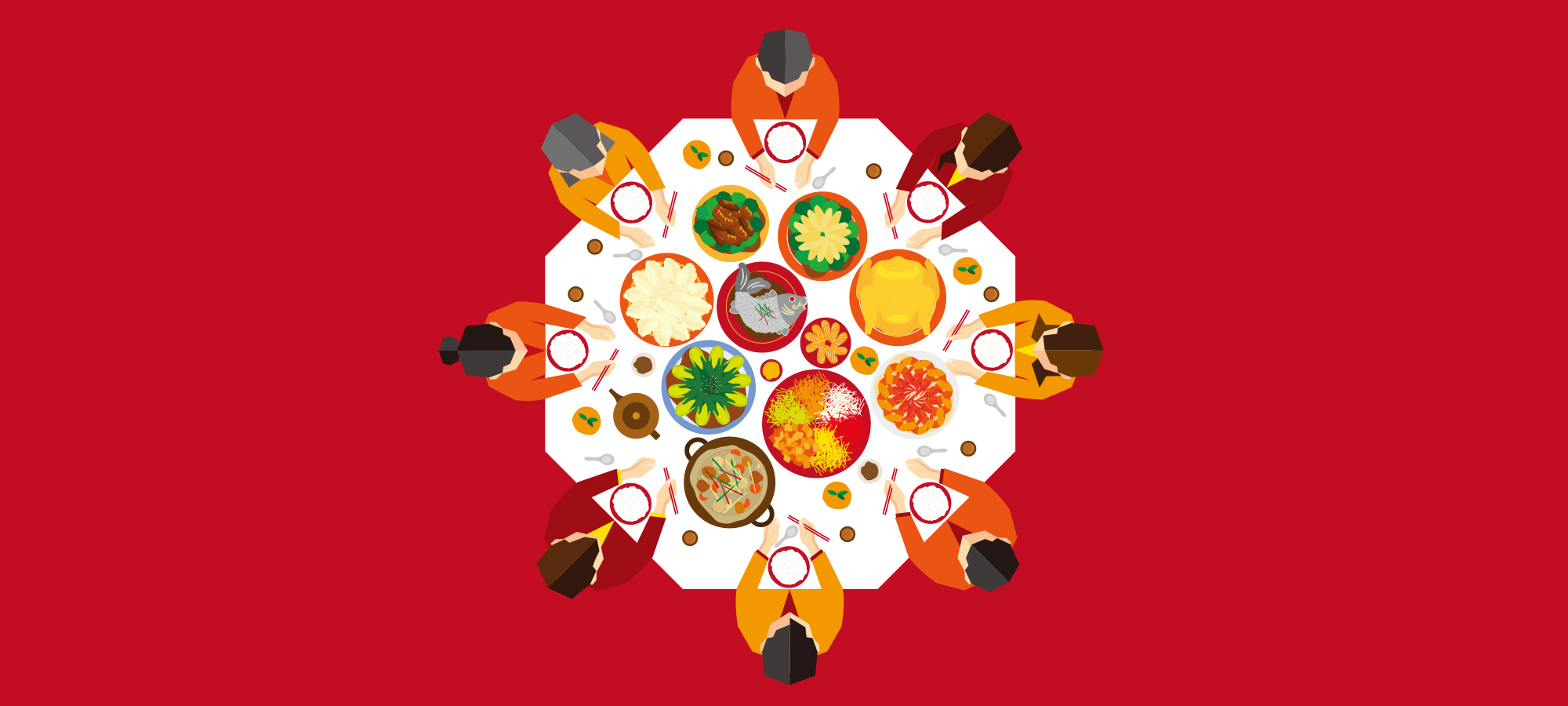 矢量中式美食合集