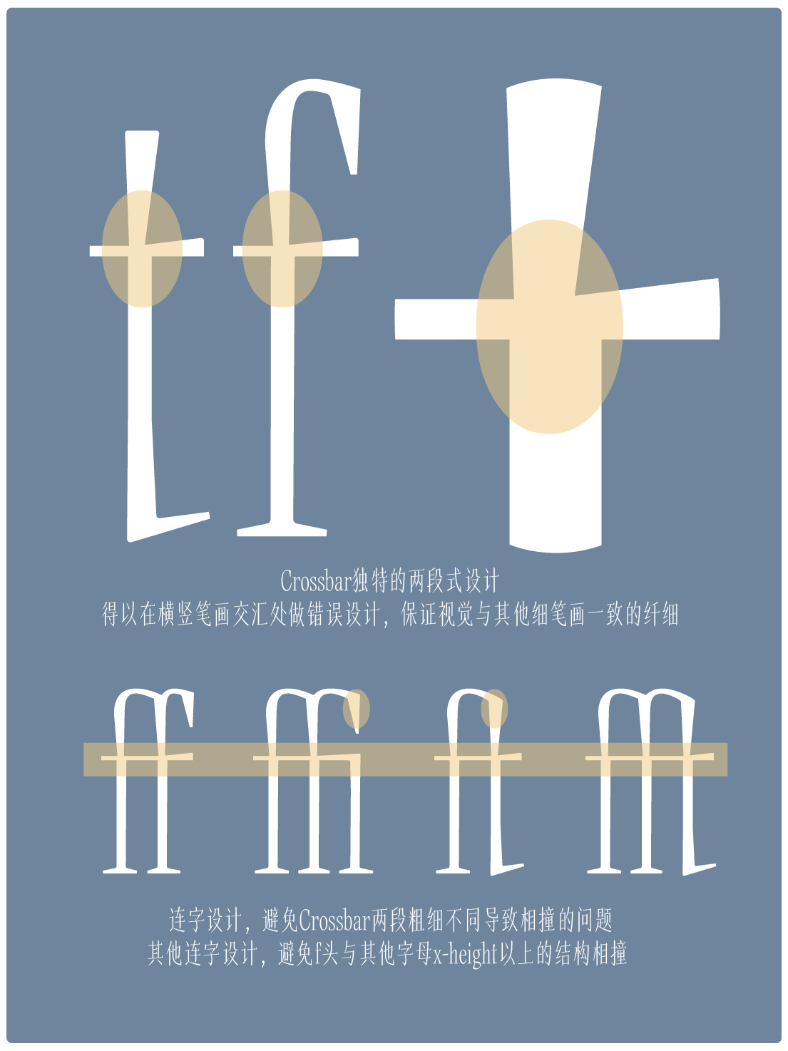 昊格澄宋定稿0620-15.png