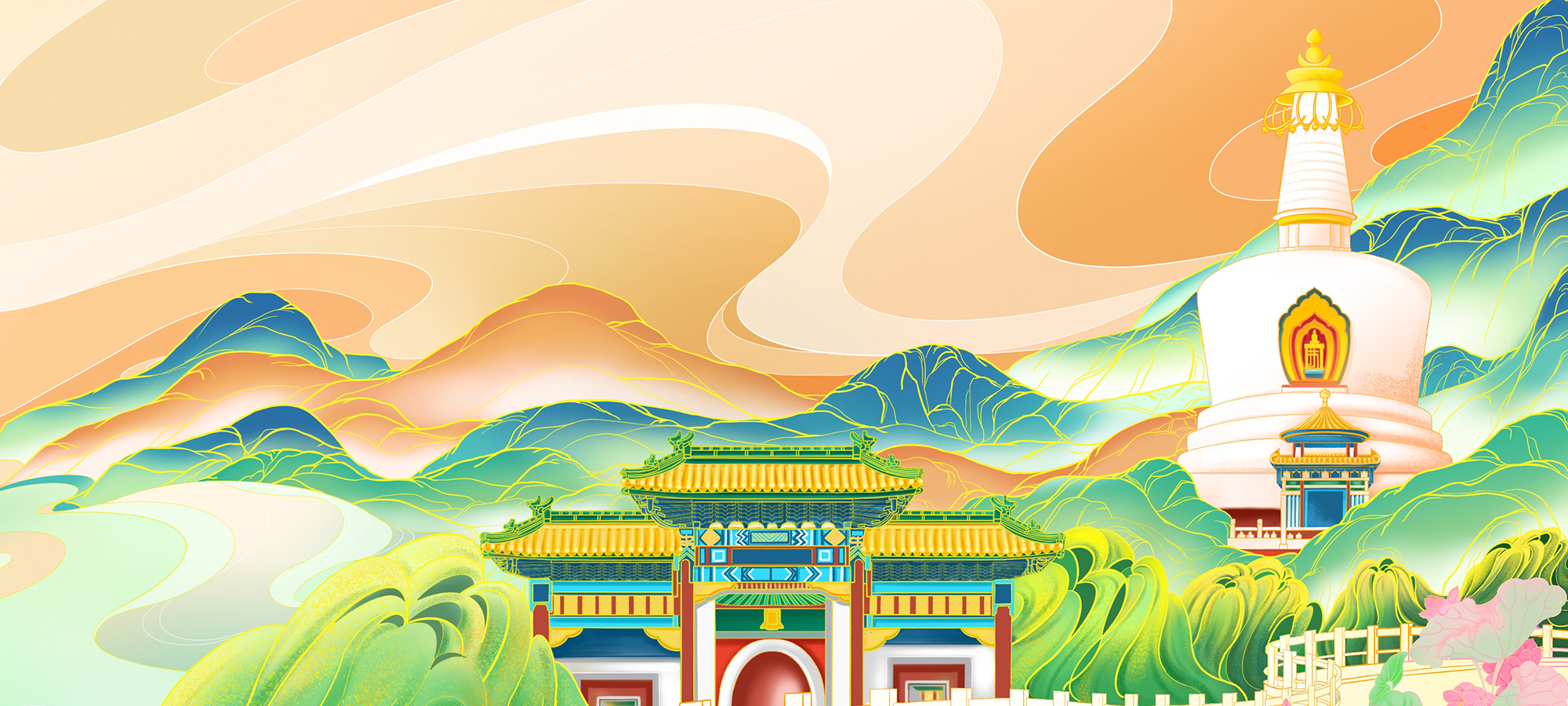 国风建筑