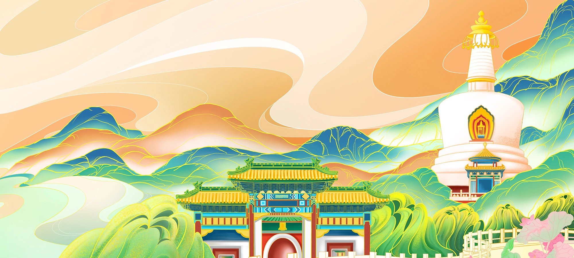国风建筑