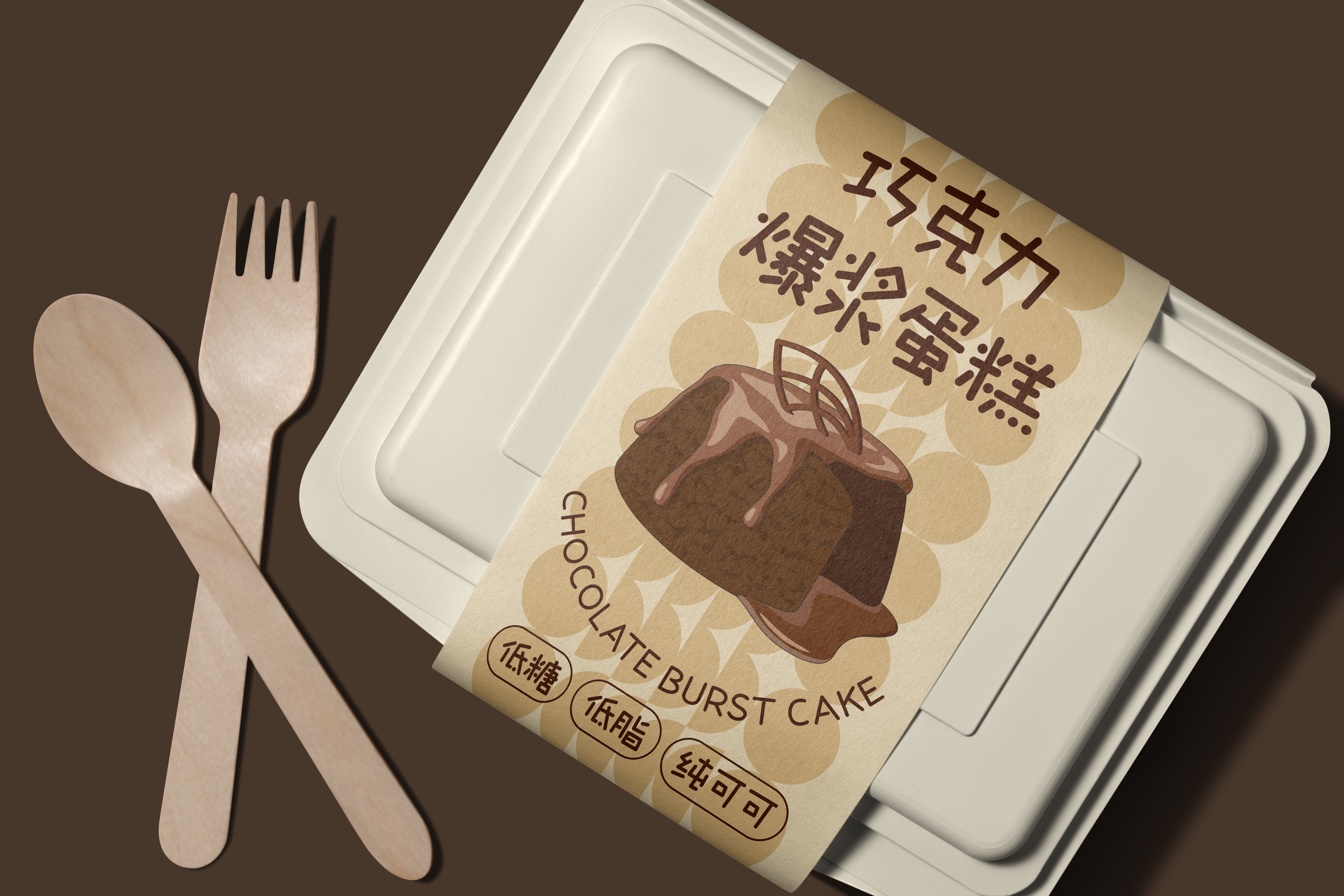 兵克淘气体 (3).jpg