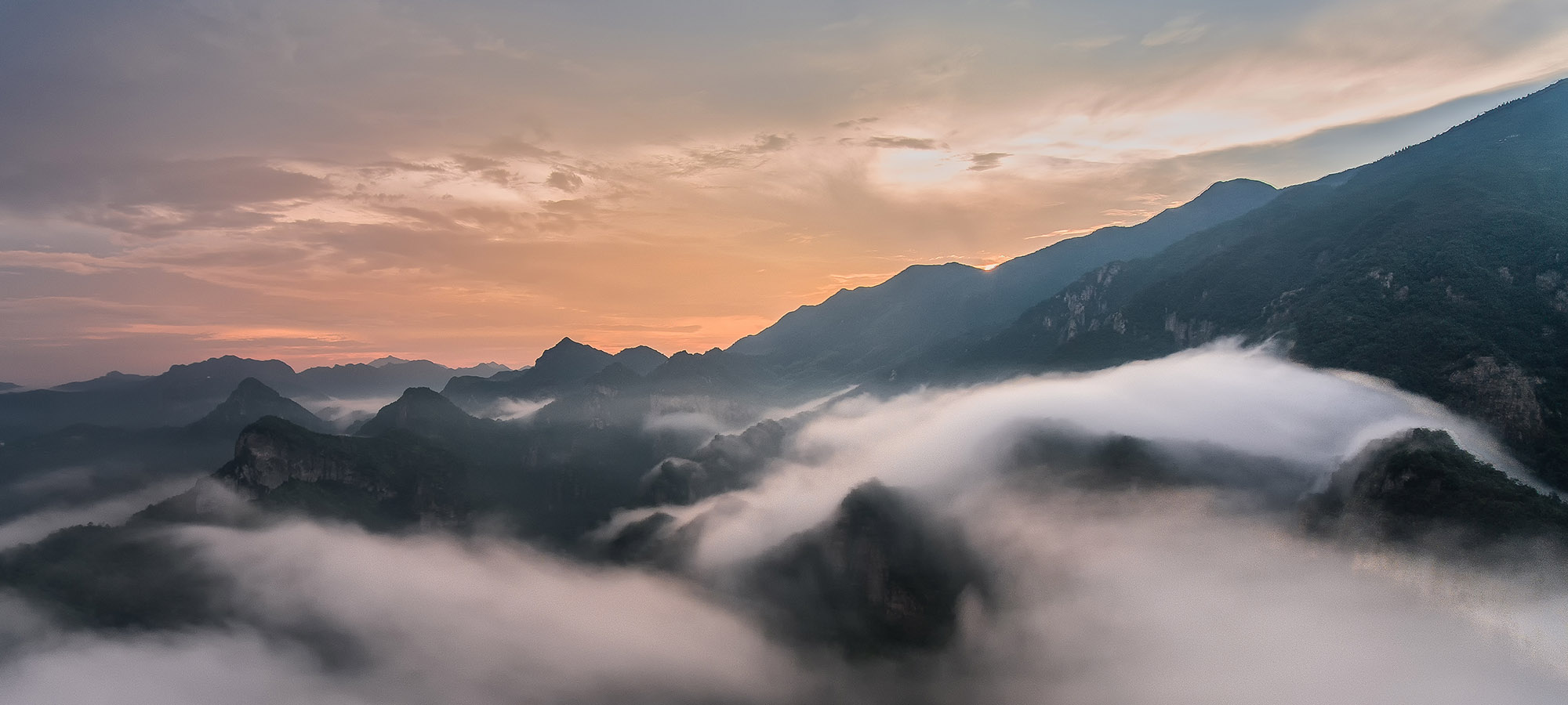 雁荡山