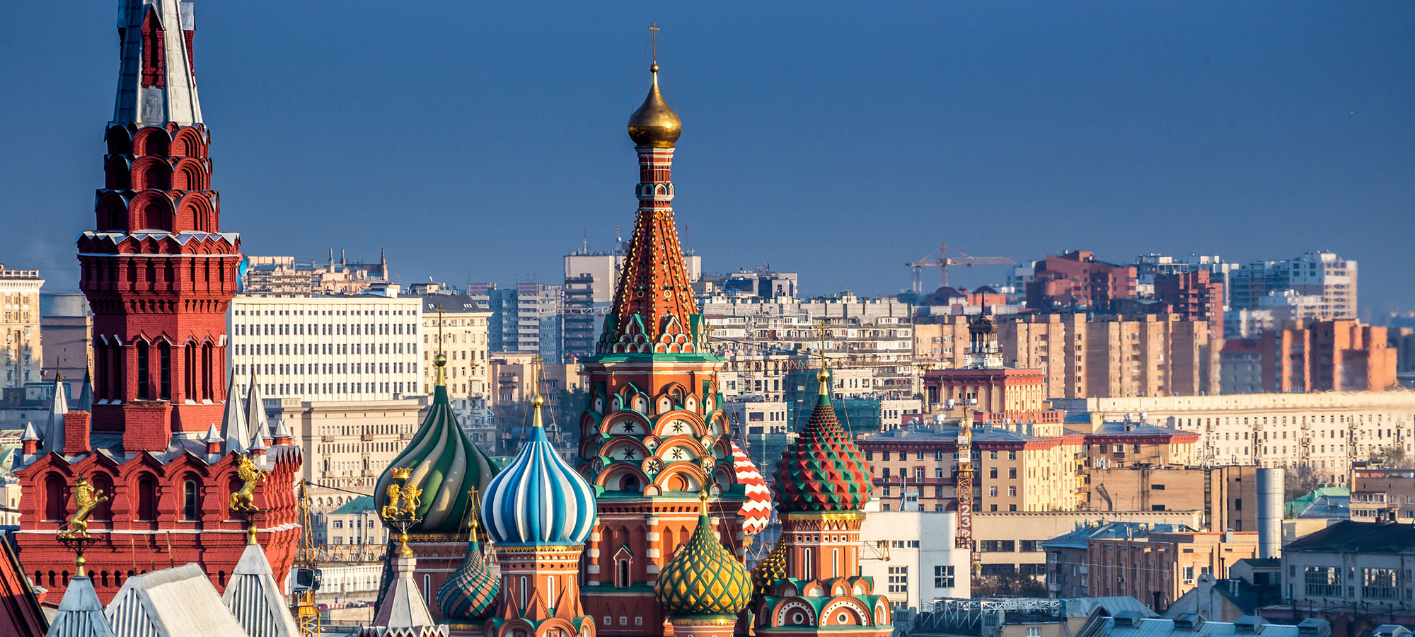 俄罗斯建筑