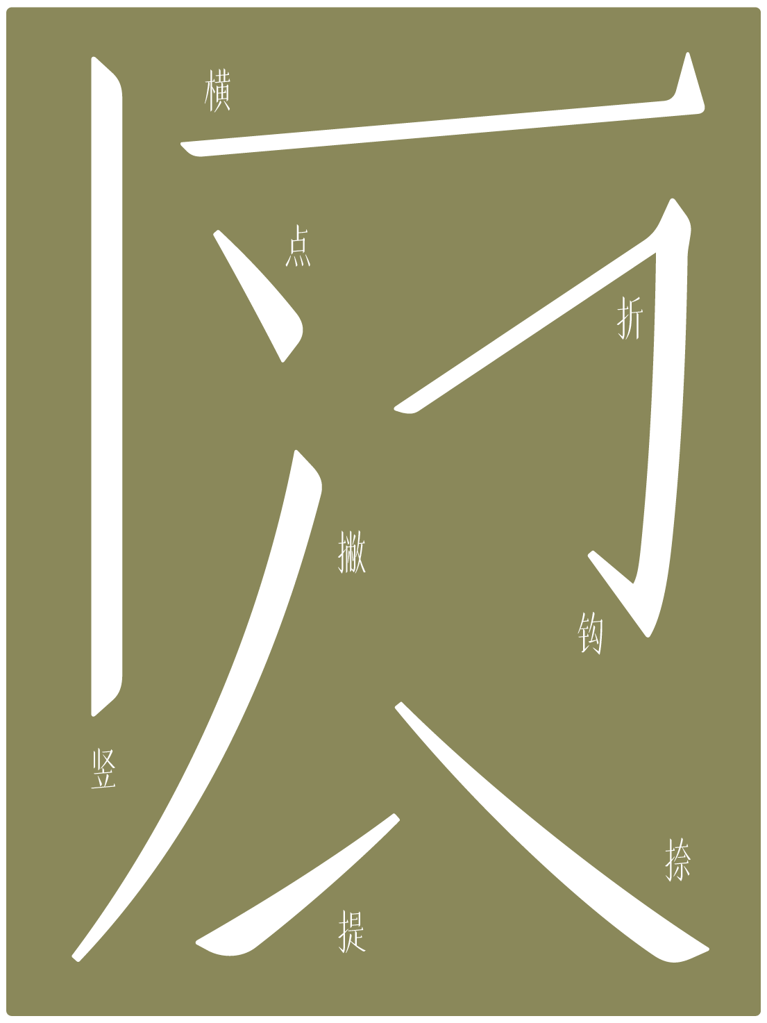 昊格澄宋定稿0620-07.png