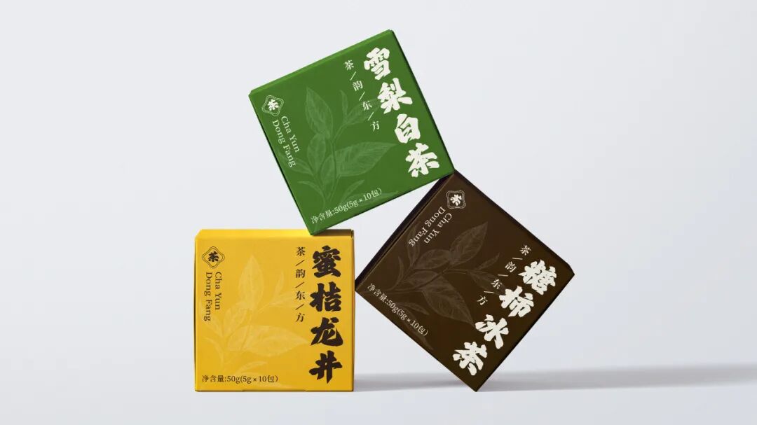 兵克威武体 (13).JPEG