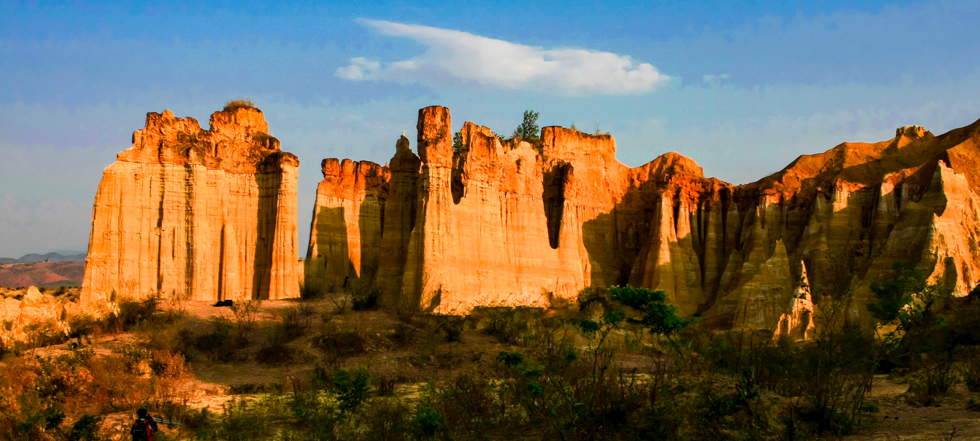 楚雄彝族自治州
