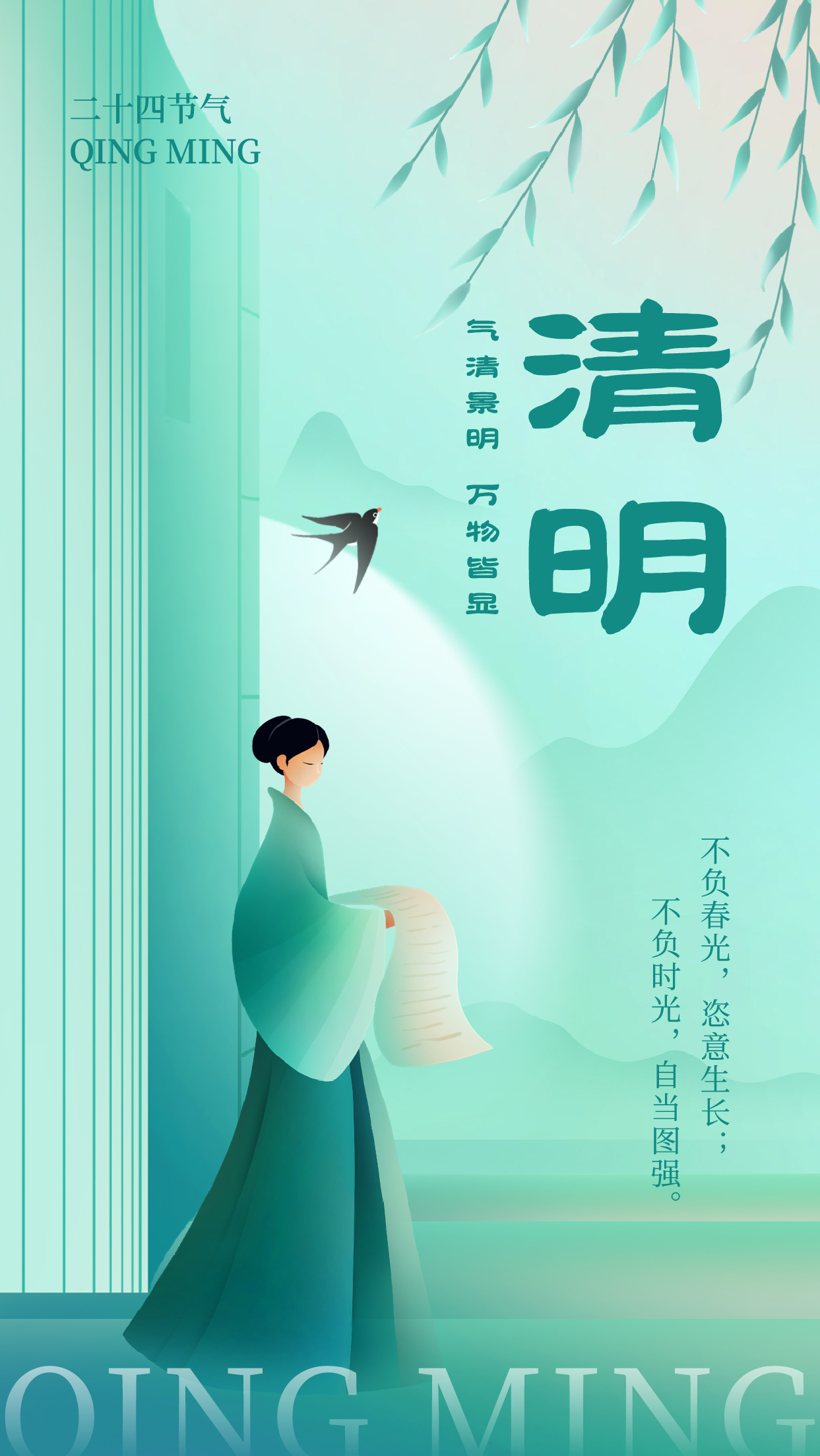 兵克真给隶 (7).jpg