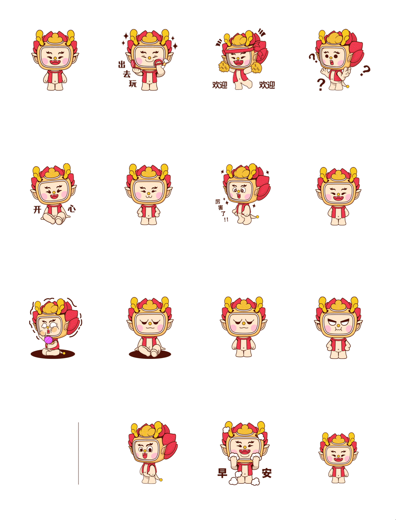 10.gif