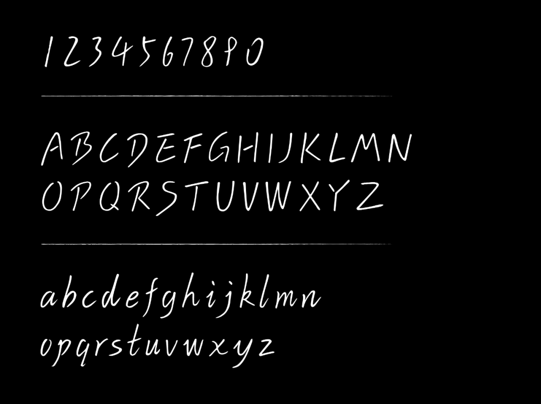 兵克烟云体 (7).PNG