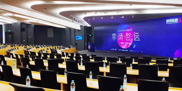 站酷赵利利出席苏宁用户体验大会:设计驱动、创意先行
