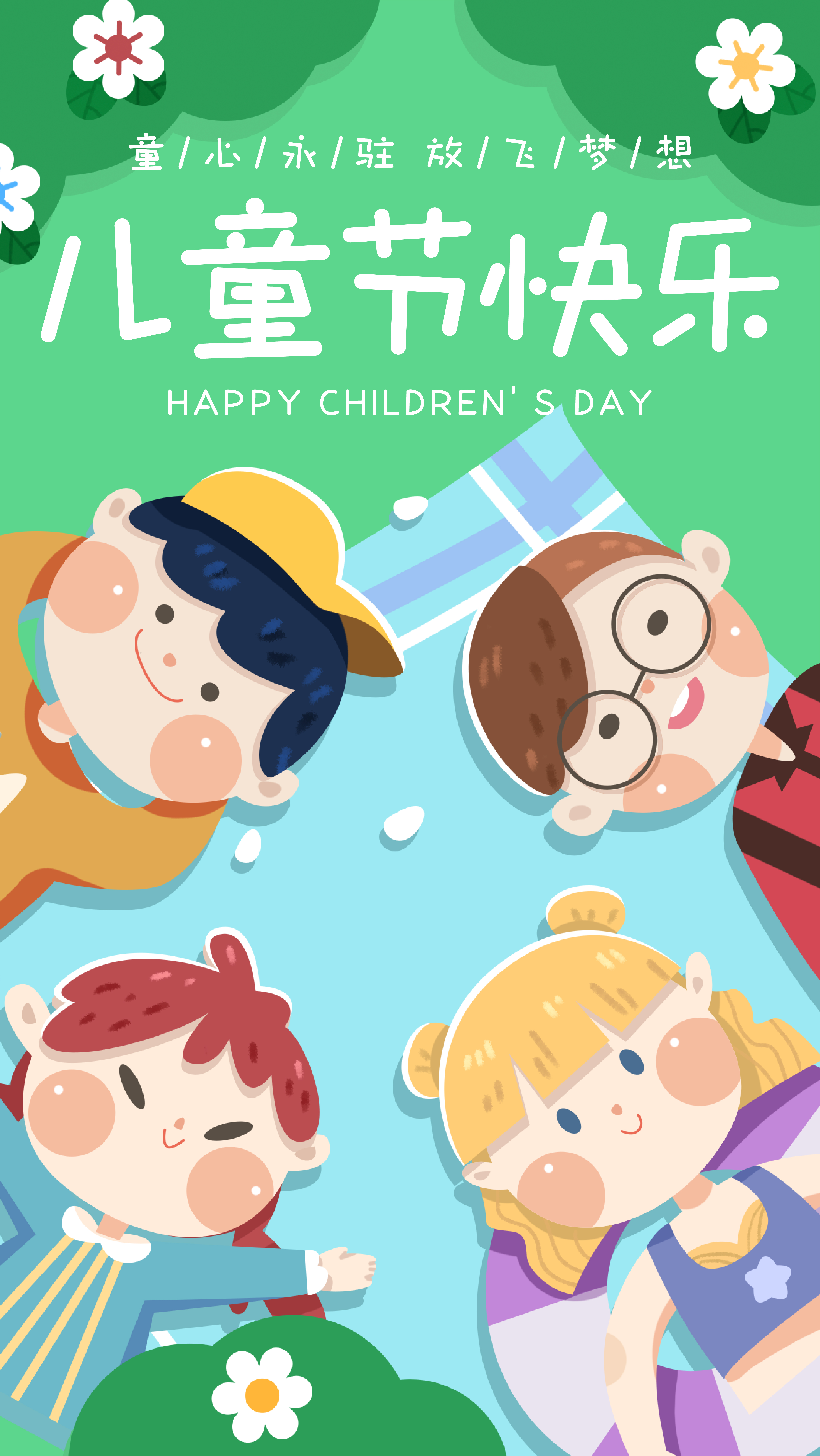 兵克淘气体 (5).jpg