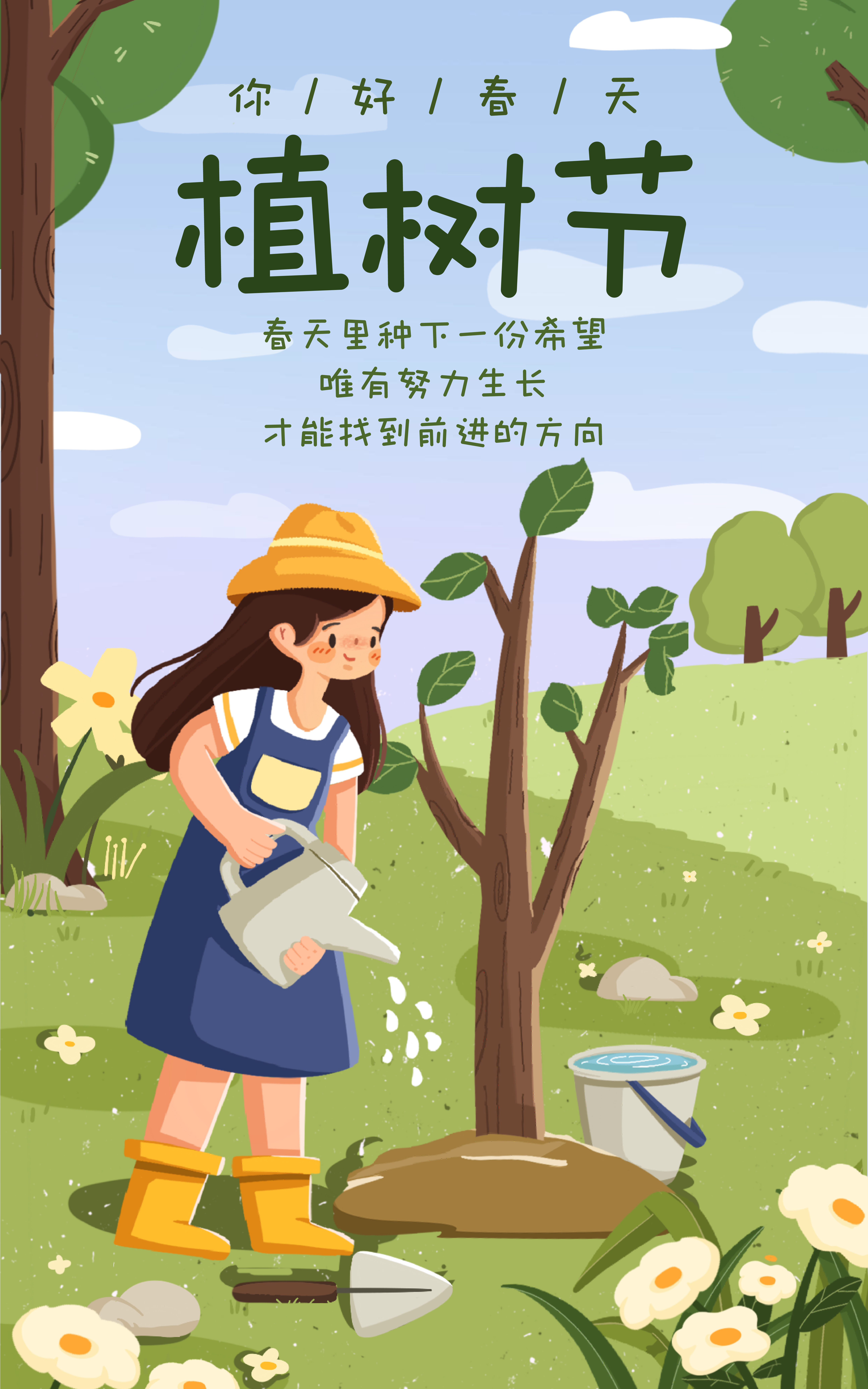 兵克淘气体 (1).jpg