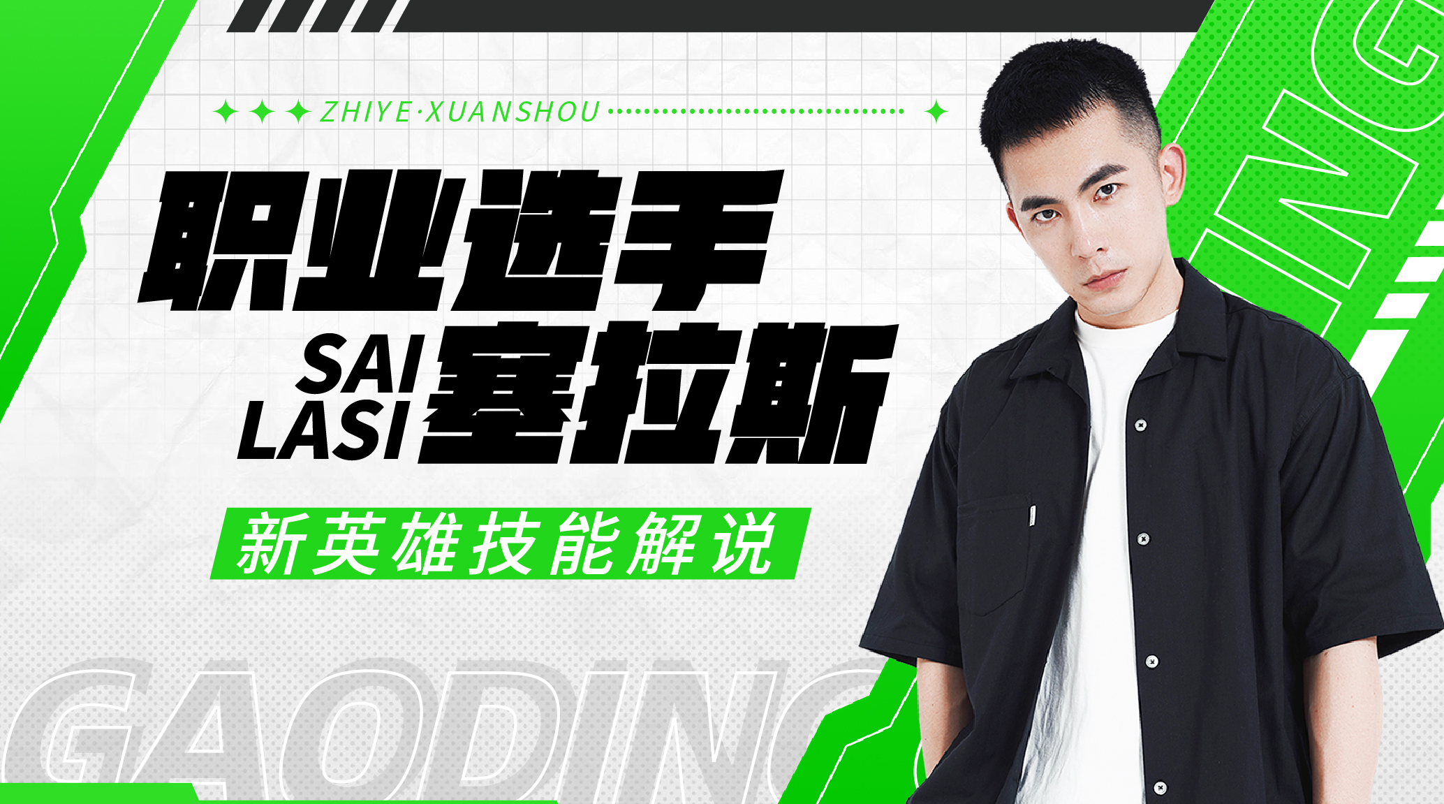 兵克坚黑体 (1).jpg