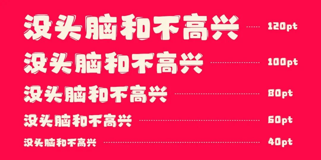 兵克元气体 (7).JPEG