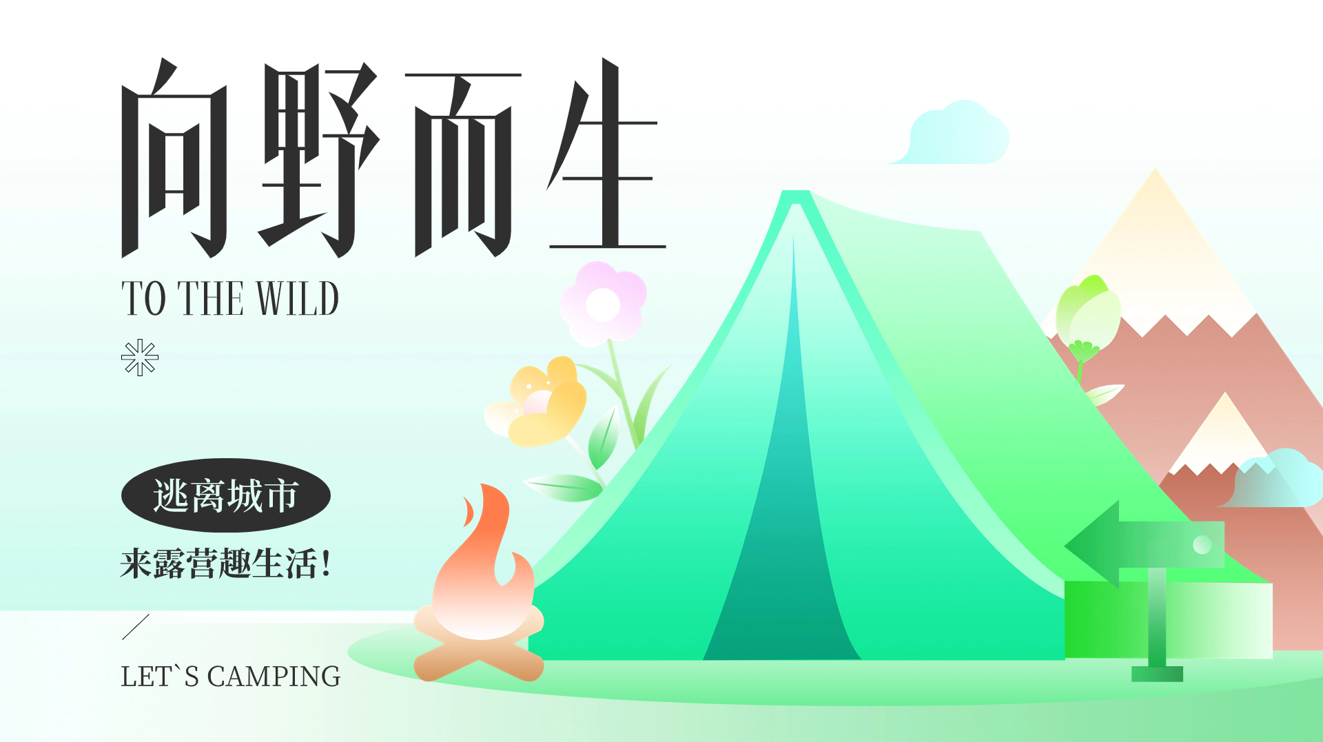 兵克高雅宋 (1).jpg