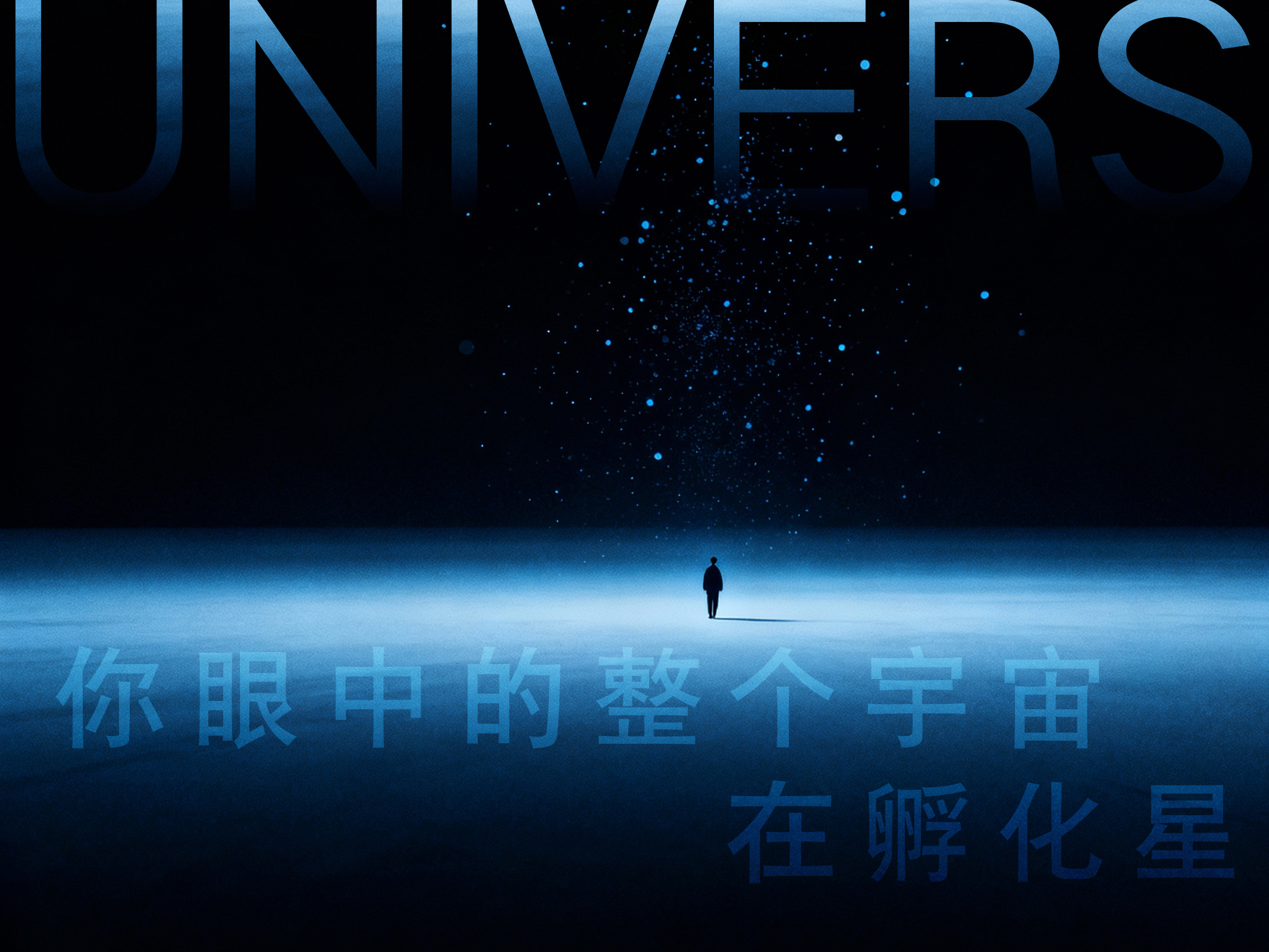 Aa标黑.jpg