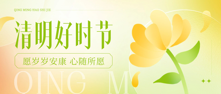 兵克高雅宋 (8).jpg