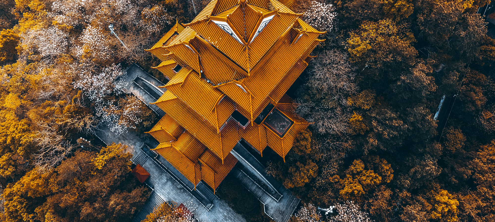 武汉