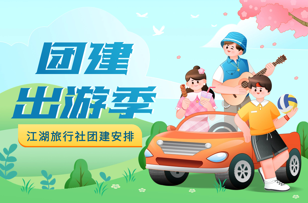 兵克锐黑体 (2).jpg