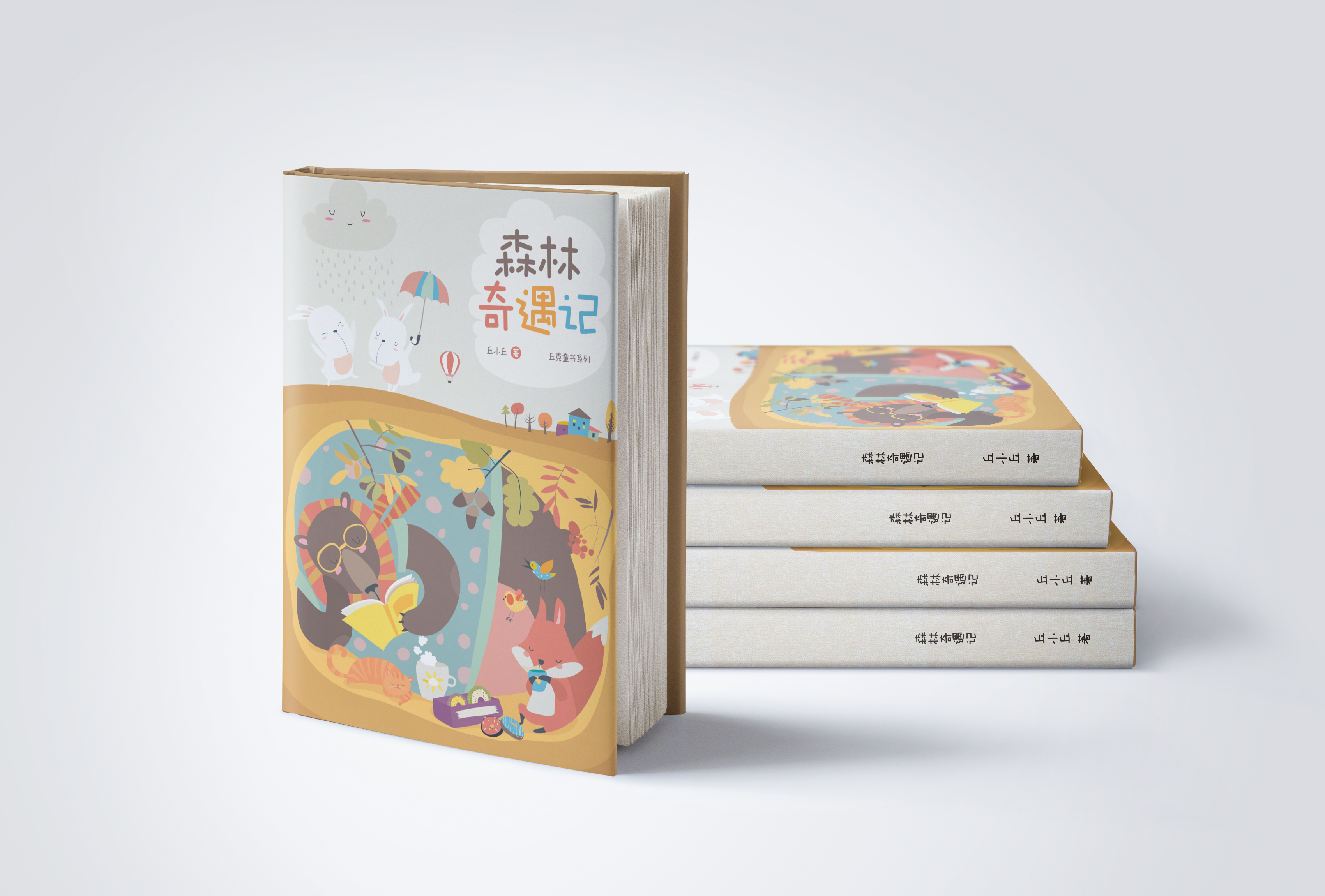 兵克淘气体 (2).jpg